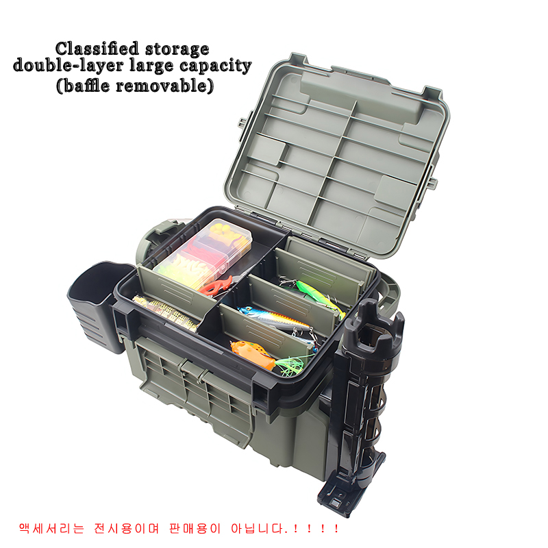 Large Fishing Box Organizer Mu - Fishing Kayak Crate บทวิจารณ์และราคา