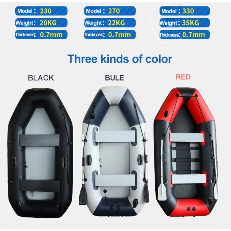 5.0m Inflatable Fishing Boat w - Fishing Kayak Inflatable บทวิจารณ์และราคา