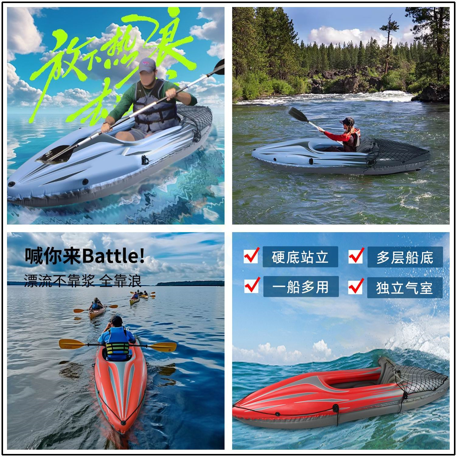 PVC Inflatable Kayak Canoe 1 P - Fishing Kayak Inflatable บทวิจารณ์และราคา