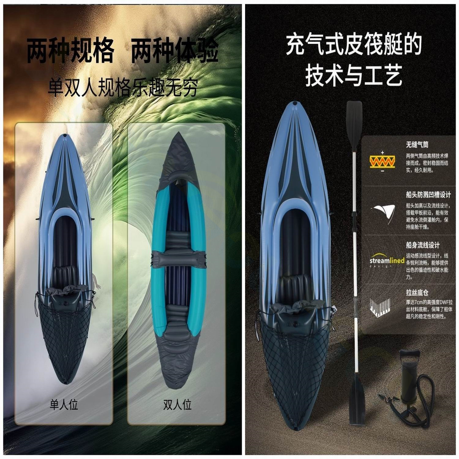 PVC Inflatable Kayak Canoe 1 P - Fishing Kayak Inflatable บทวิจารณ์และราคา