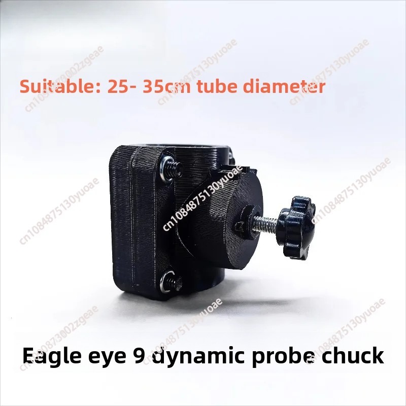 Detachable Metal Fish Finder M - Fishing Kayak Fish Finder Mount บทวิจารณ์และราคา