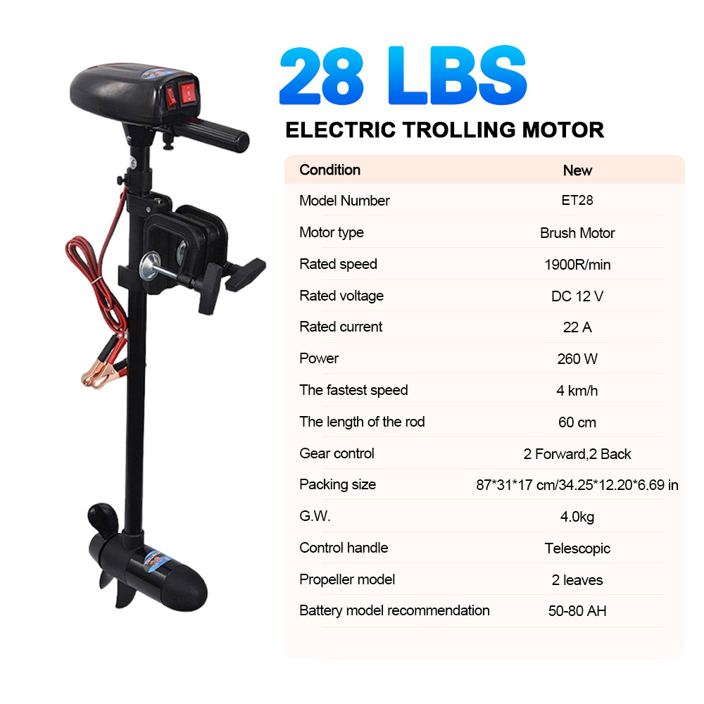 SAVAGE MARINE 12V 28LB Electri - Fishing Kayak Trolling Motor บทวิจารณ์และราคา