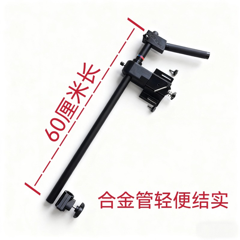 Detachable Metal Fish Finder B - Fishing Kayak Fish Finder Mount บทวิจารณ์และราคา