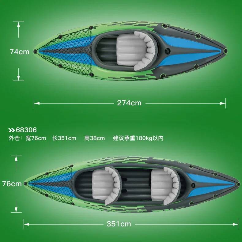1/2 Person Kayaker Inflatable  - Fishing Kayak Inflatable บทวิจารณ์และราคา