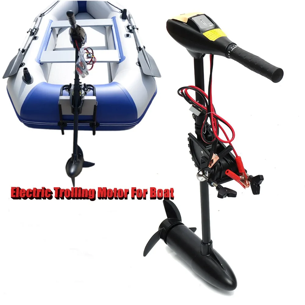 IHOME Multiple power electric  - Fishing Kayak Trolling Motor บทวิจารณ์และราคา