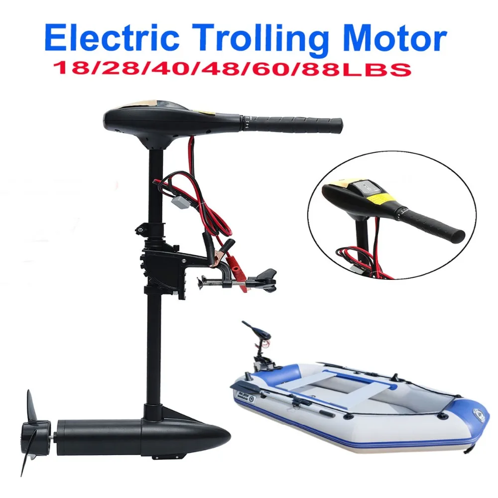 IHOME Multiple power electric  - Fishing Kayak Trolling Motor บทวิจารณ์และราคา