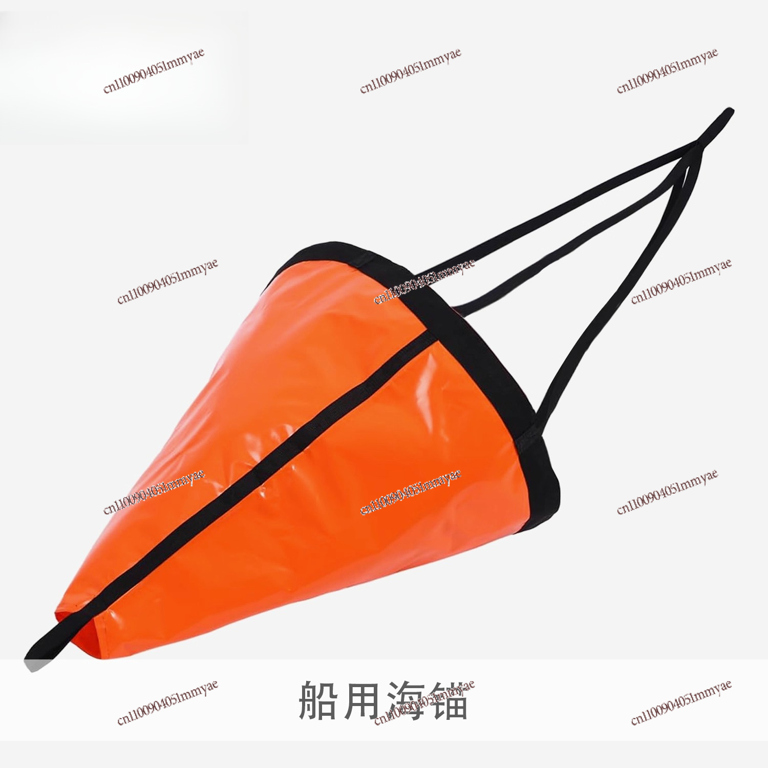 PVC traction anchor, fishing a - Fishing Kayak Anchor บทวิจารณ์และราคา