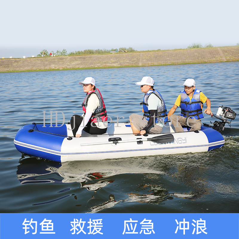 Inflatable Boat with Hard Bott - Fishing Kayak Sit On Top บทวิจารณ์และราคา